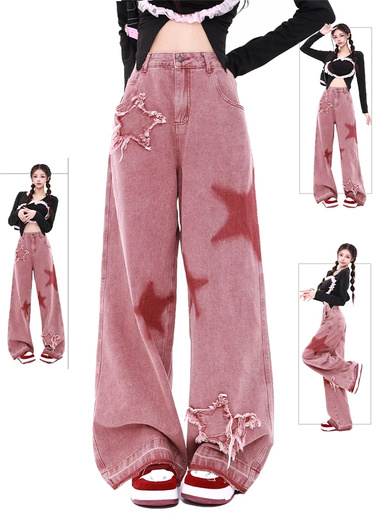 Hoshi Star Patch Wide Leg Jean